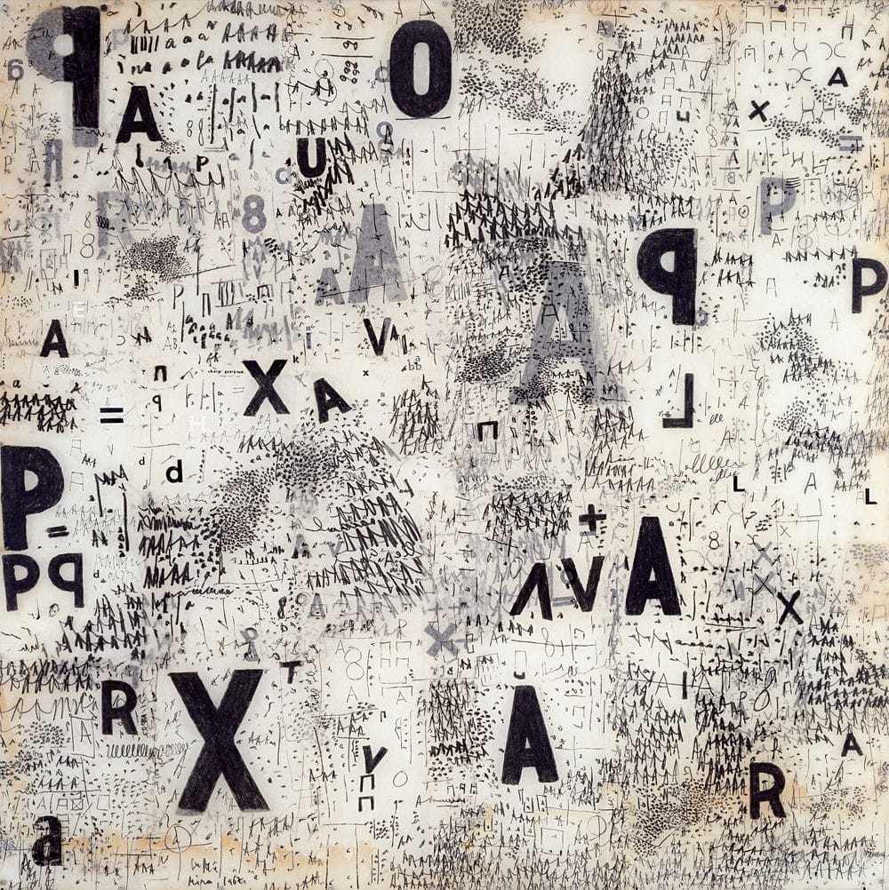 Artwork Title: Graphic Object