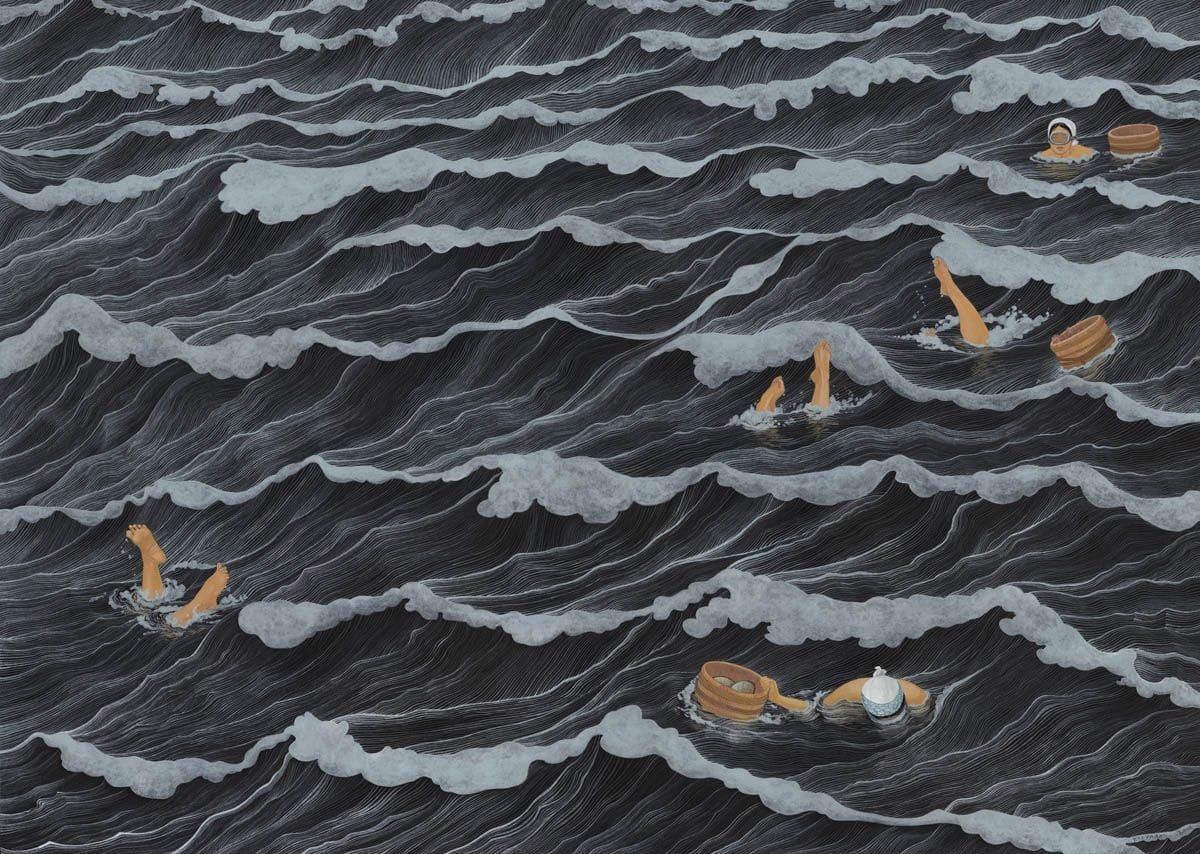 Artwork Title: The Kachido