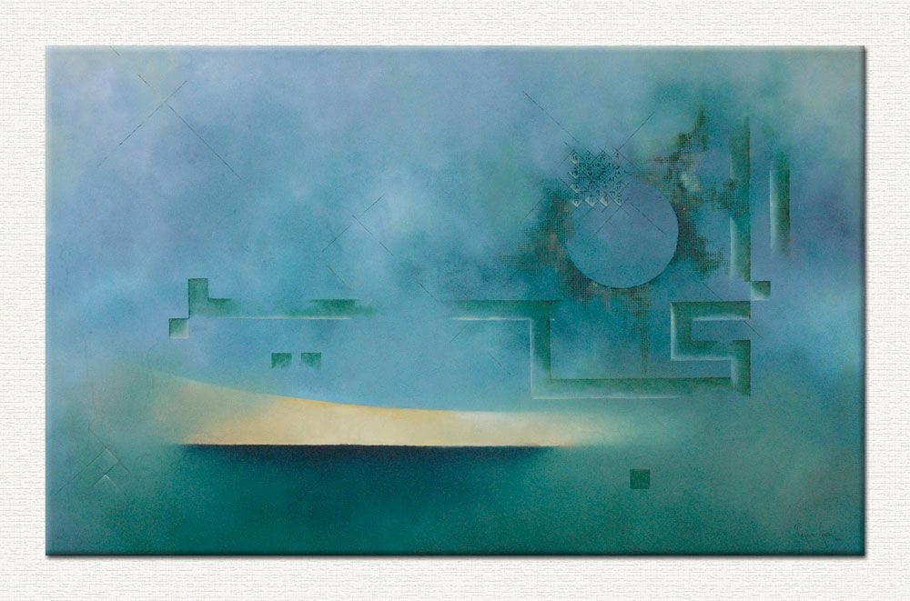 Artwork Title: undefined