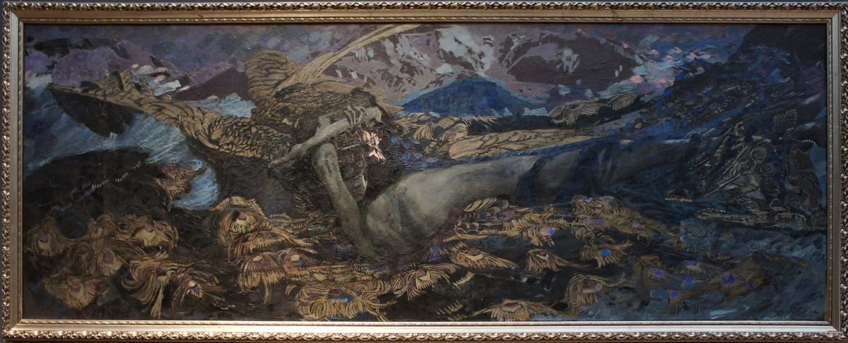 Artwork Title: Demon Downcast