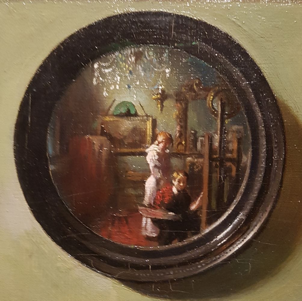 Artwork Title: The Mirror