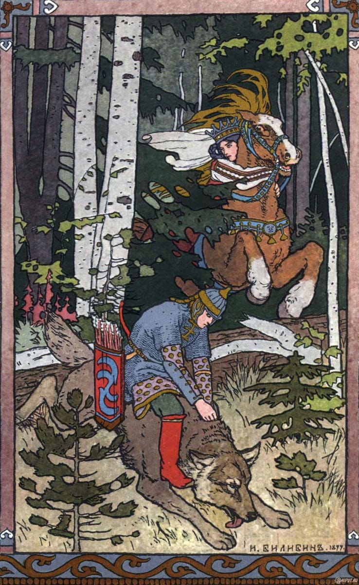 Artwork Title: Tsarevich Ivan and Helen the Beautiful