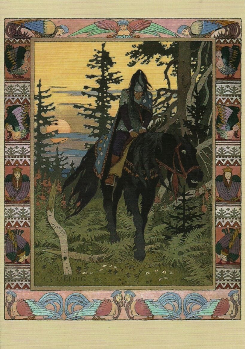 Artwork Title: The Black Rider