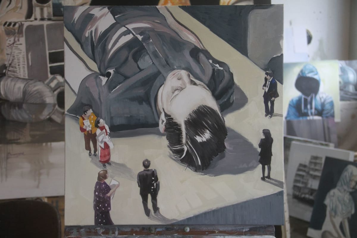 Artwork Title: Exhibitionniste