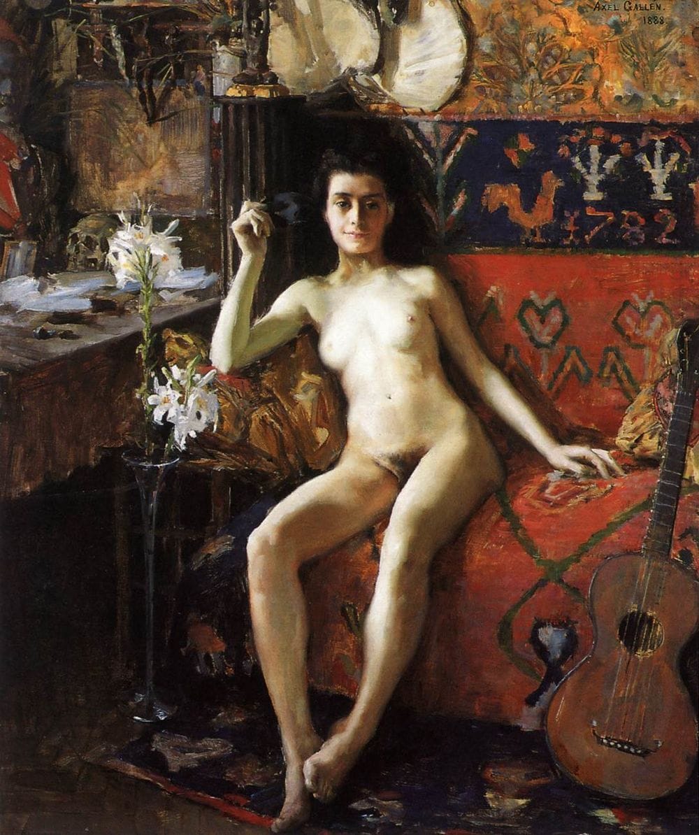 Artwork Title: Démasquée (Unmasked)