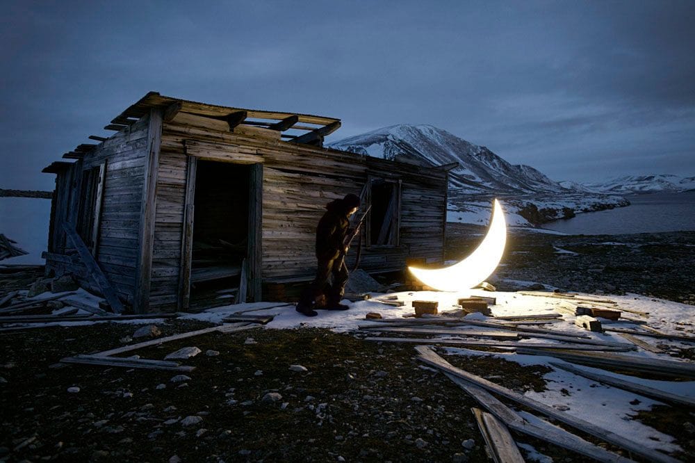 Artwork Title: Private Moon