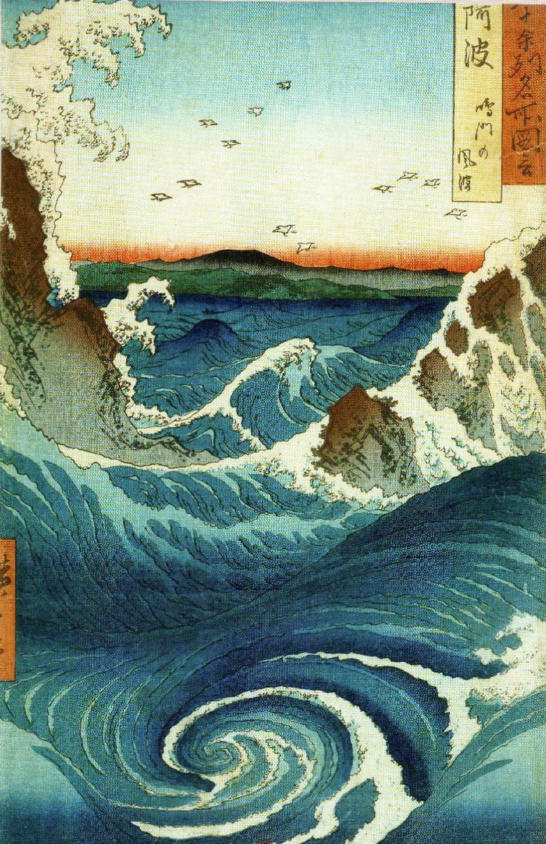 Artwork Title: Whirlpool near Naruto