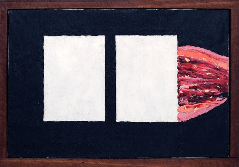 Artwork Title: (1911–1977), Untitled No. 12 A