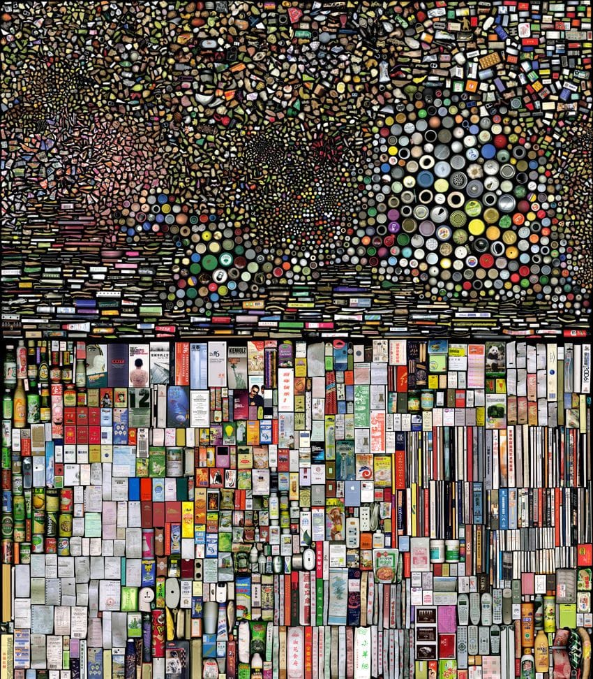 Artwork Title: undefined