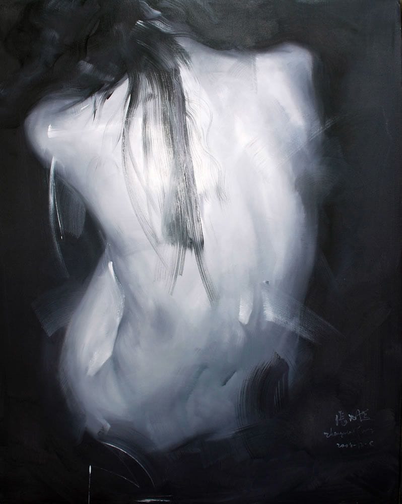 Artwork Title: undefined