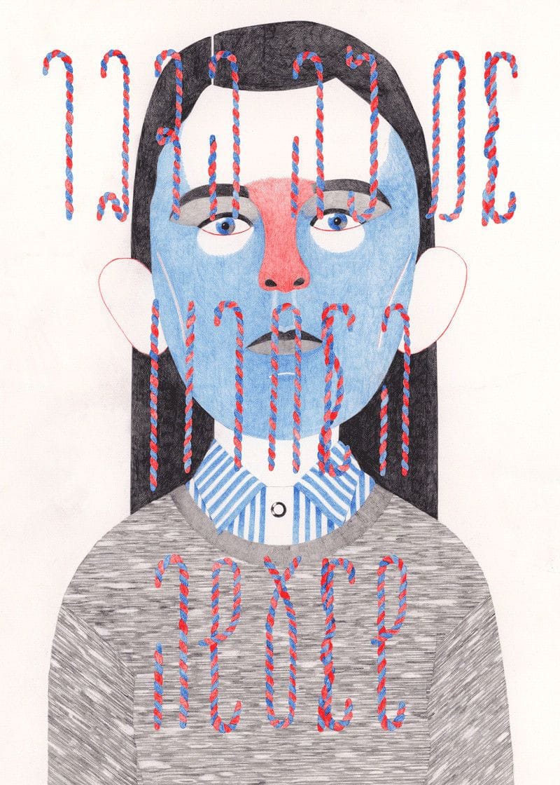 Artwork Title: If this is the last think I do