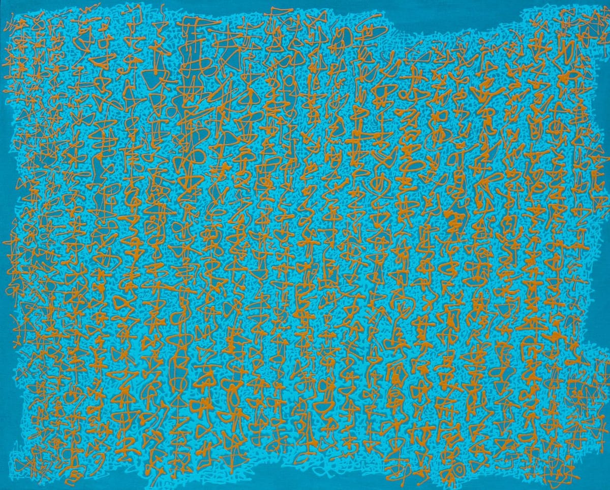 Artwork Title: Writing 书