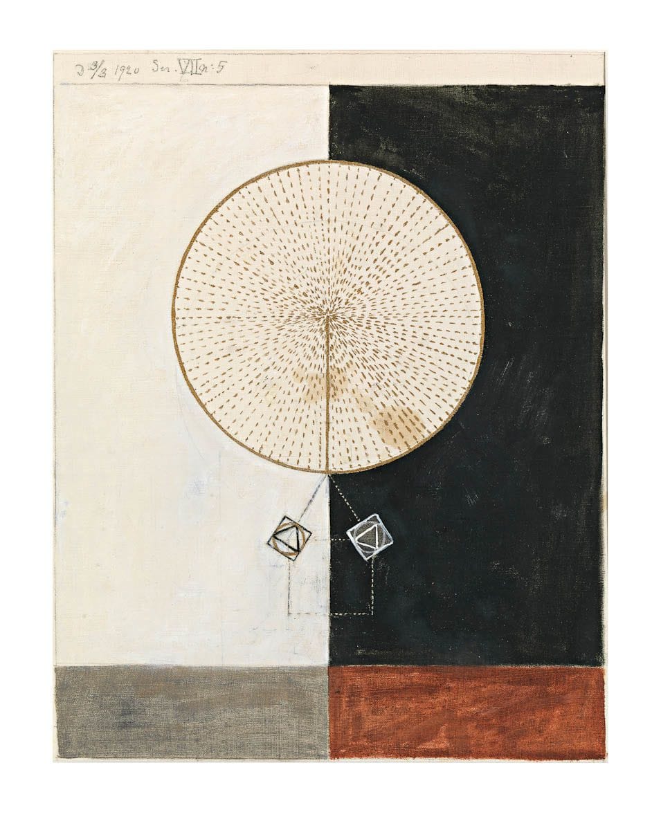 Artwork Title: Series VII, No. 5