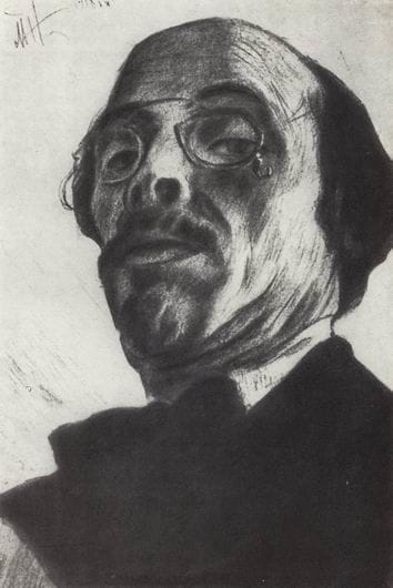 Artwork Title: Self Portrait