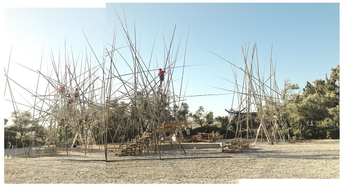Artwork Title: Big Bambu, Israel