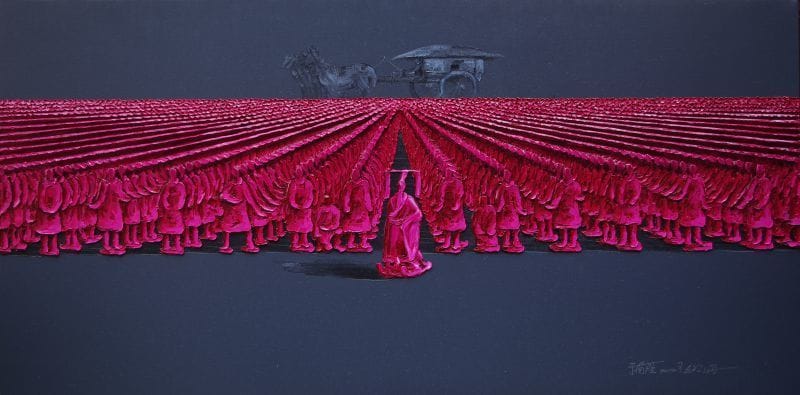 Artwork Title: Terracotta Warriors