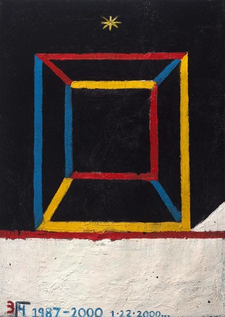 Artwork Title: undefined