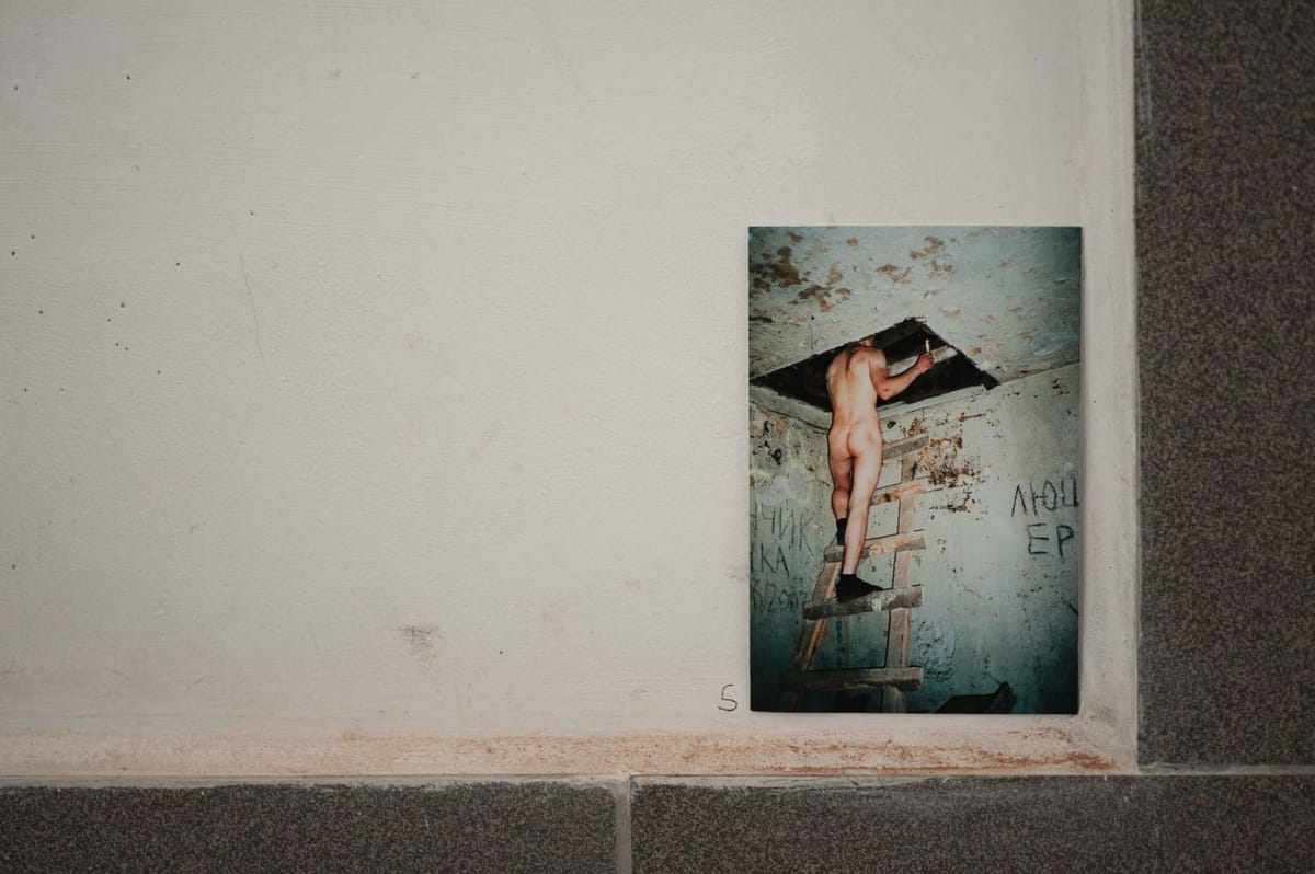 Artwork Title: undefined