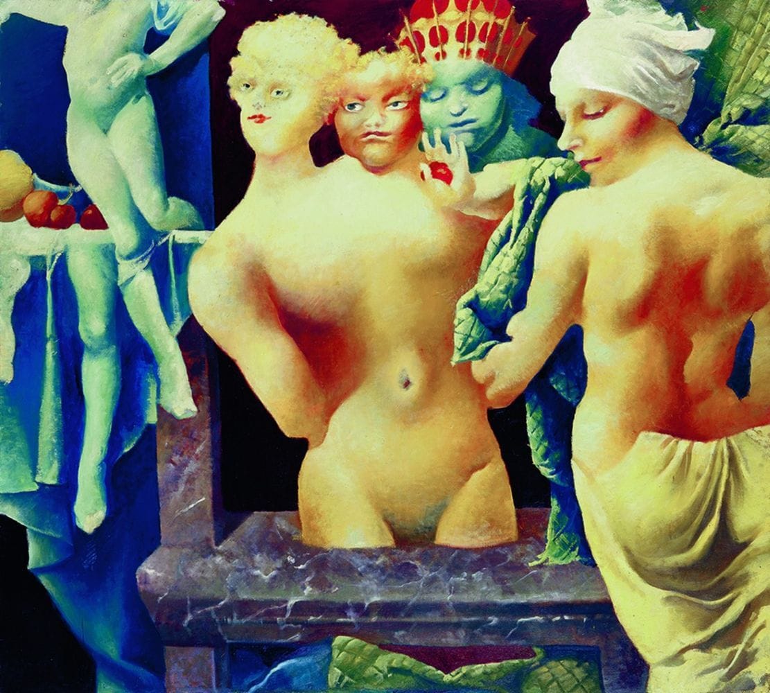 Artwork Title: Adorace (Adoration)