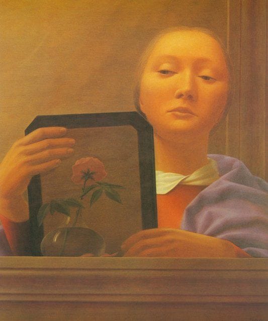 Artwork Title: Mirror IV