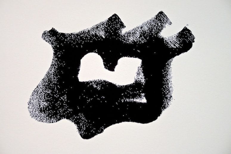 Artwork Title: Drawguing4