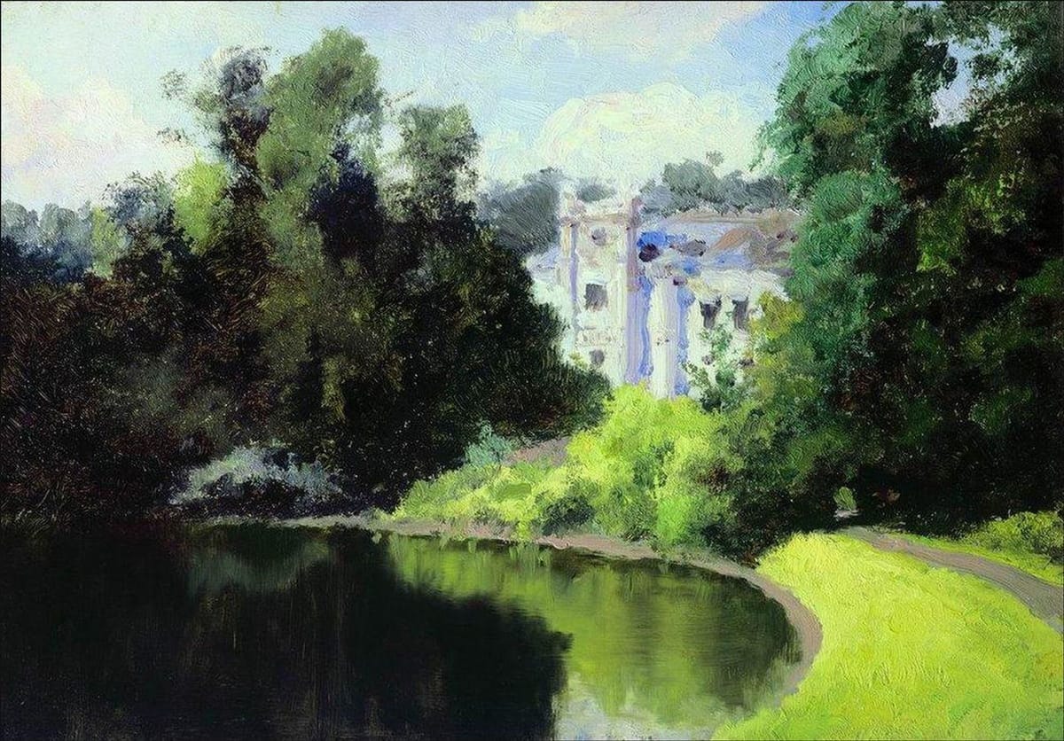 Artwork Title: Pond in the Park. Olshanka