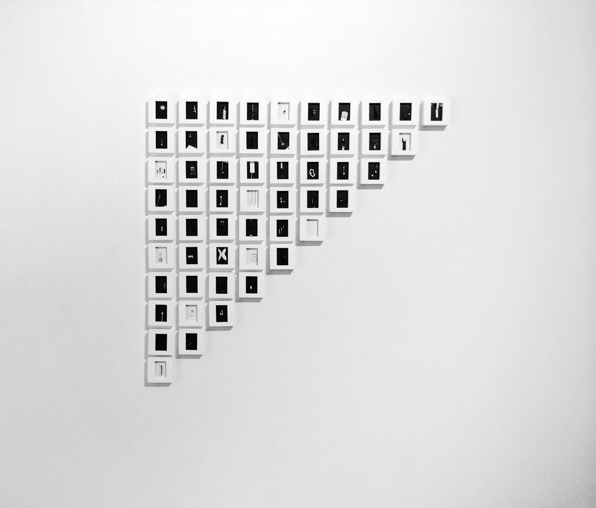 Artwork Title: Growing Square (B & W)