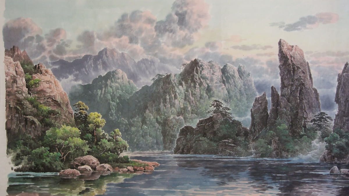Artwork Title: Canyon