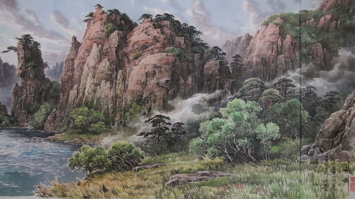 Artwork Title: Shan Shui