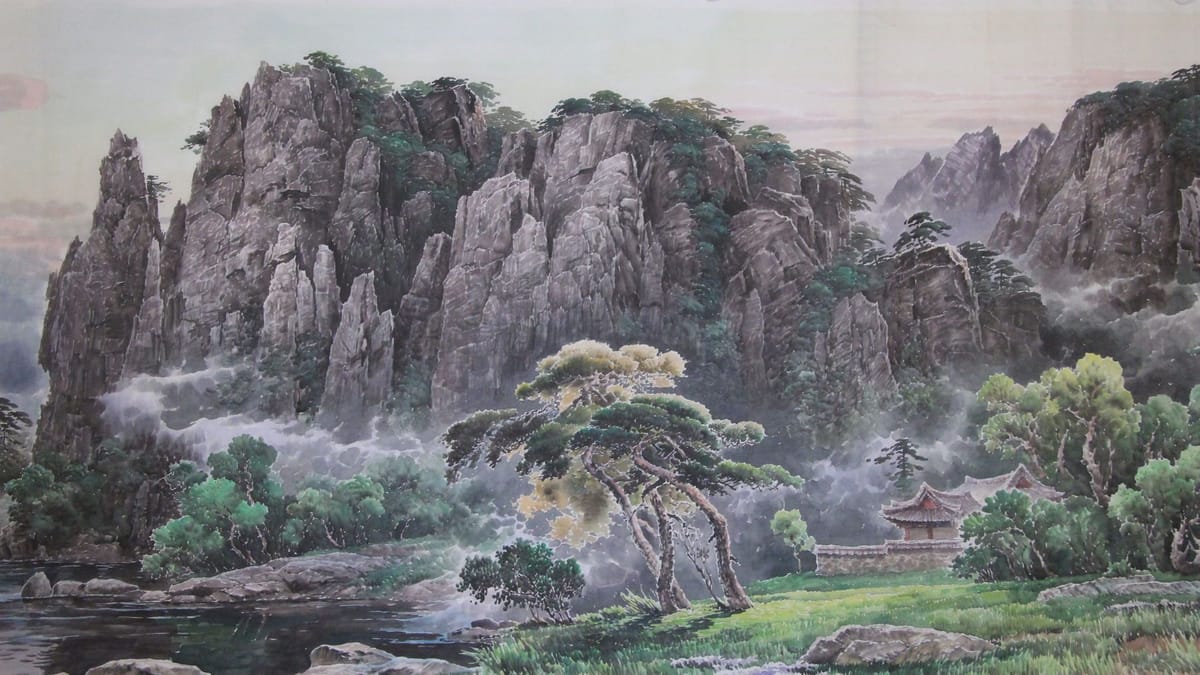 Artwork Title: Canyon