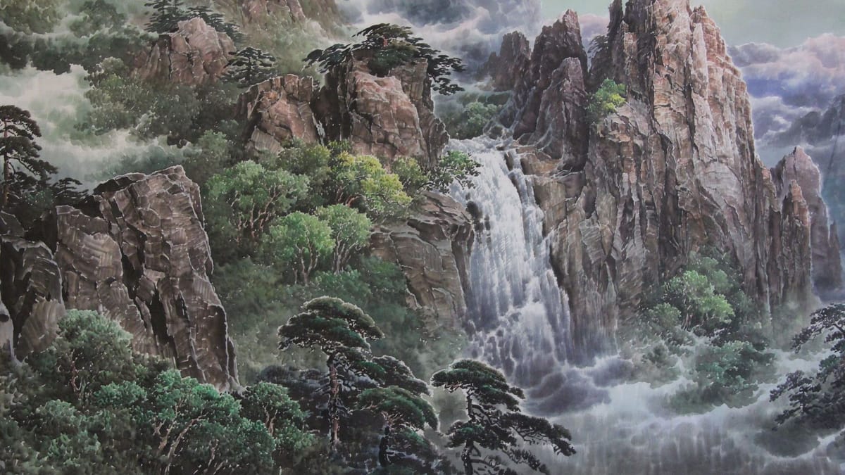 Artwork Title: Jin Gang Shan