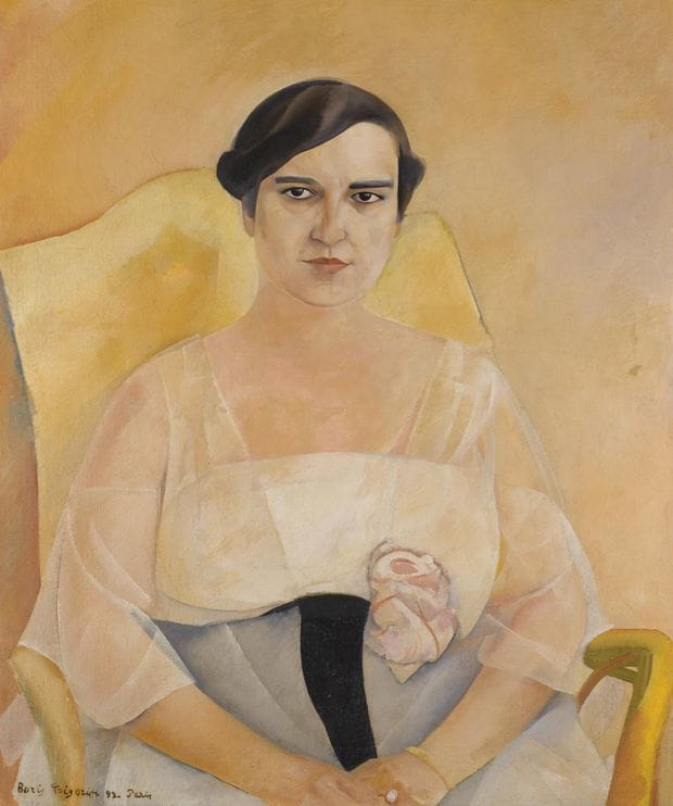 Artwork Title: Portrait of a Lady