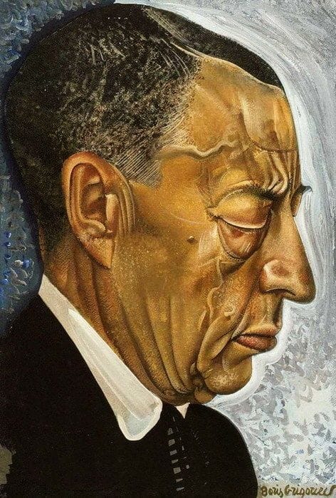 Artwork Title: Портрет С.В.Рахманинова (Portrait of Sergei Rachmaninoff)