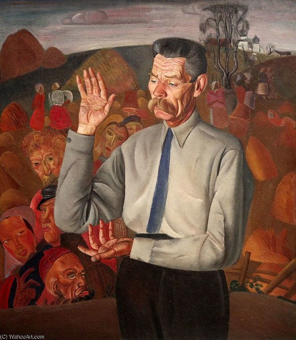 Artwork Title: Portrait of Maxim Gorky
