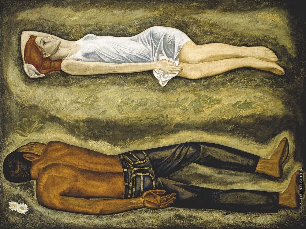 Artwork Title: Двое (Couple)