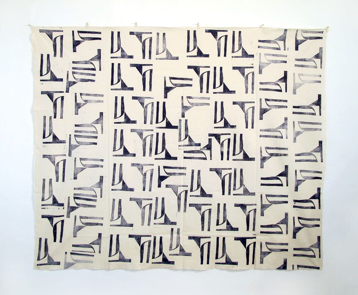 Artwork Title: Percurso imp