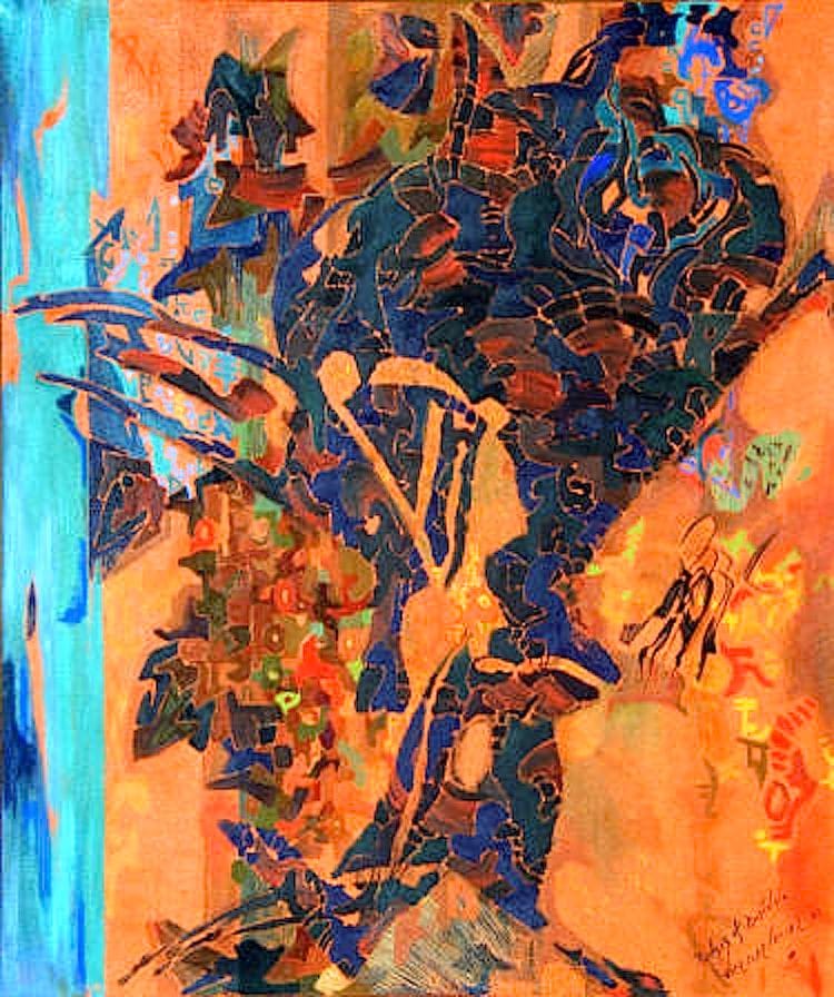 Artwork Title: Nudges of Nostalgia