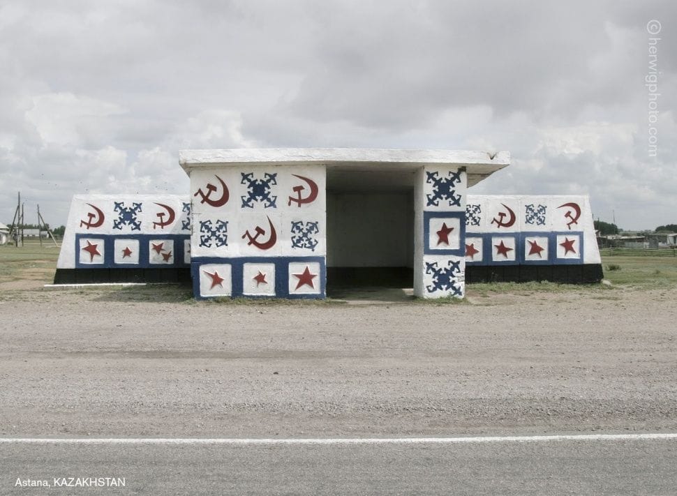 Artwork Title: Astana, Kazachstan