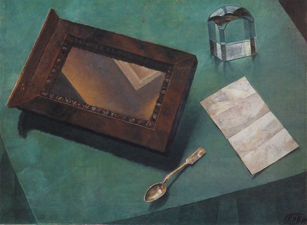 Artwork Title: Still Life with Mirror