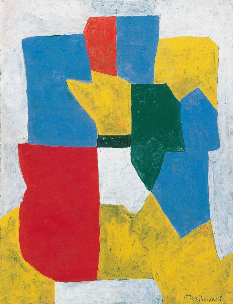 Artwork Title: Composition Abstraite