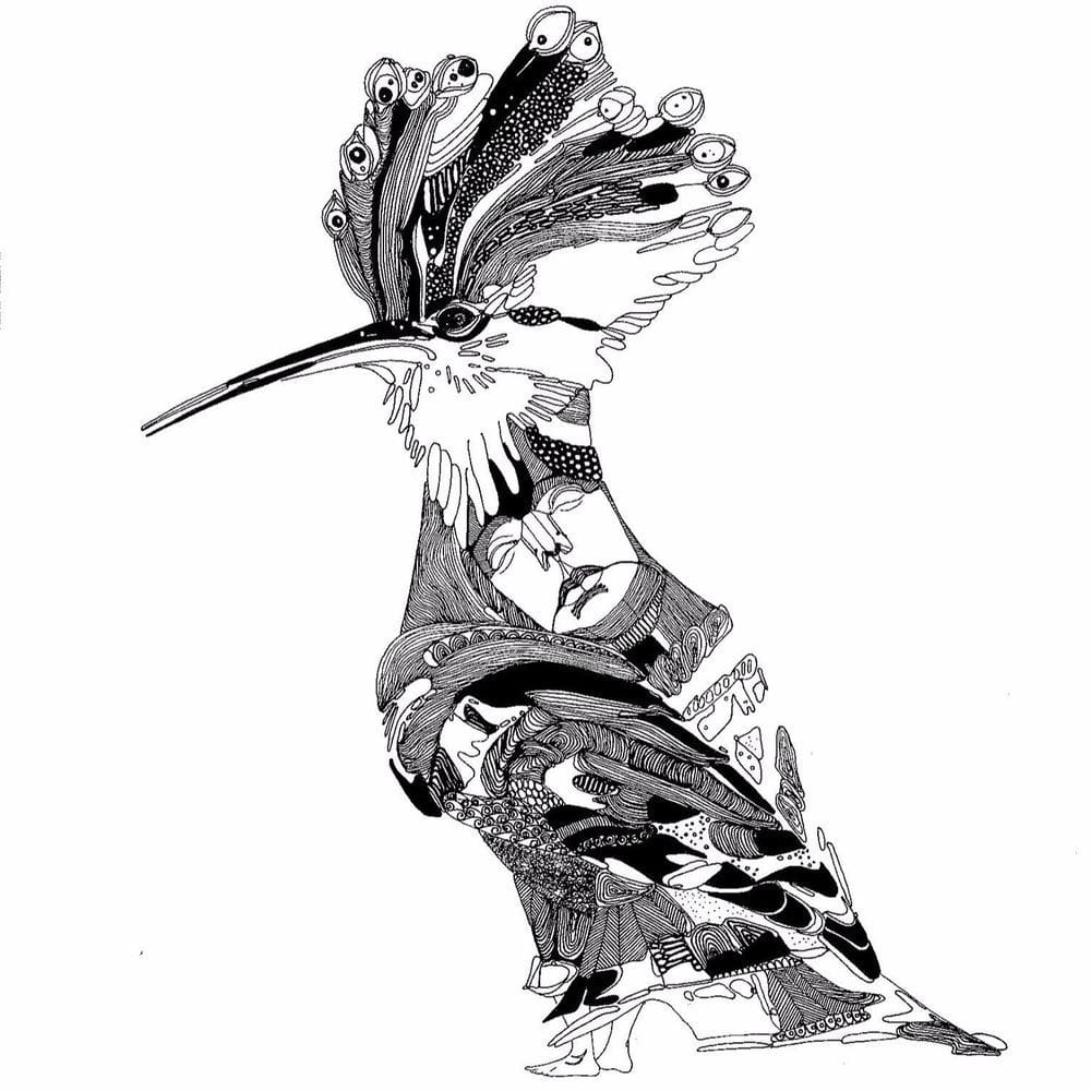 Artwork Title: Сибирская Лесная