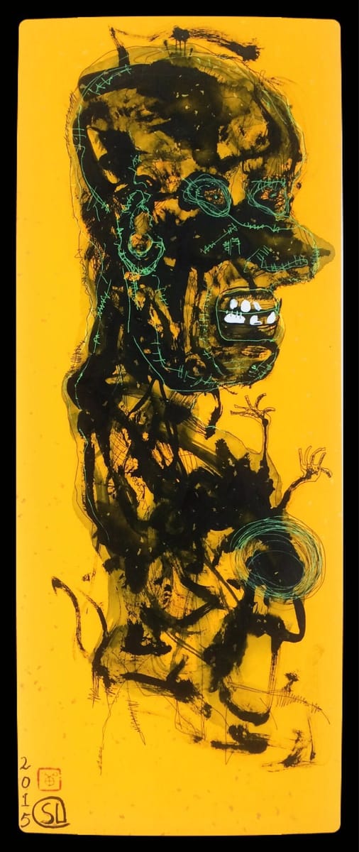 Artwork Title: 从哪里来，到哪里去