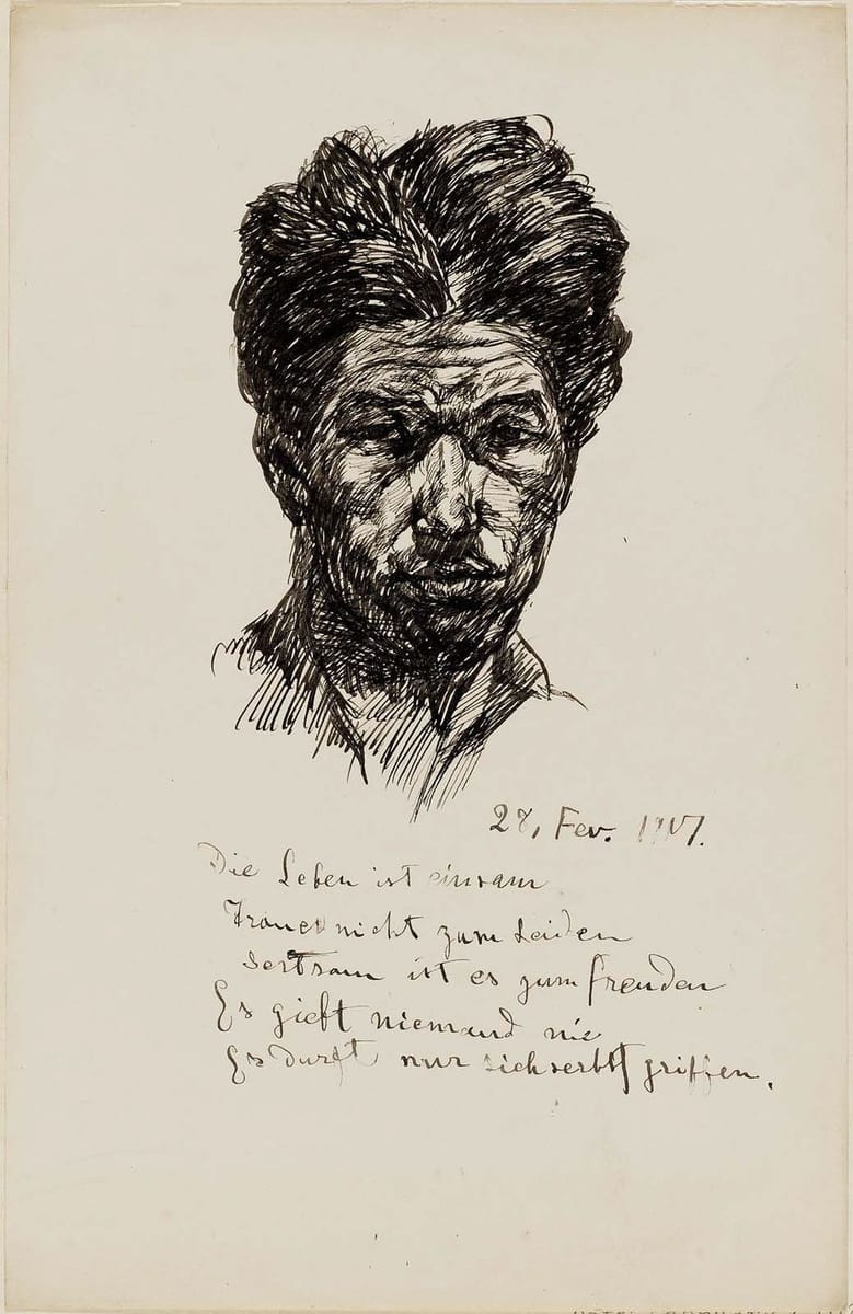Artwork Title: Portrait of the Artist