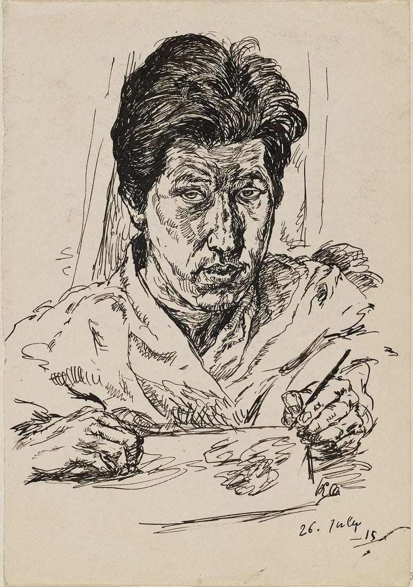 Artwork Title: Portrait of the Artist