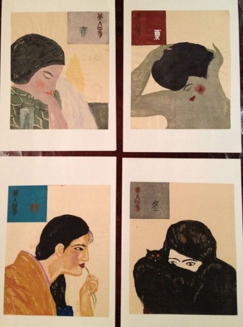 Artwork Title: The Four Seasons