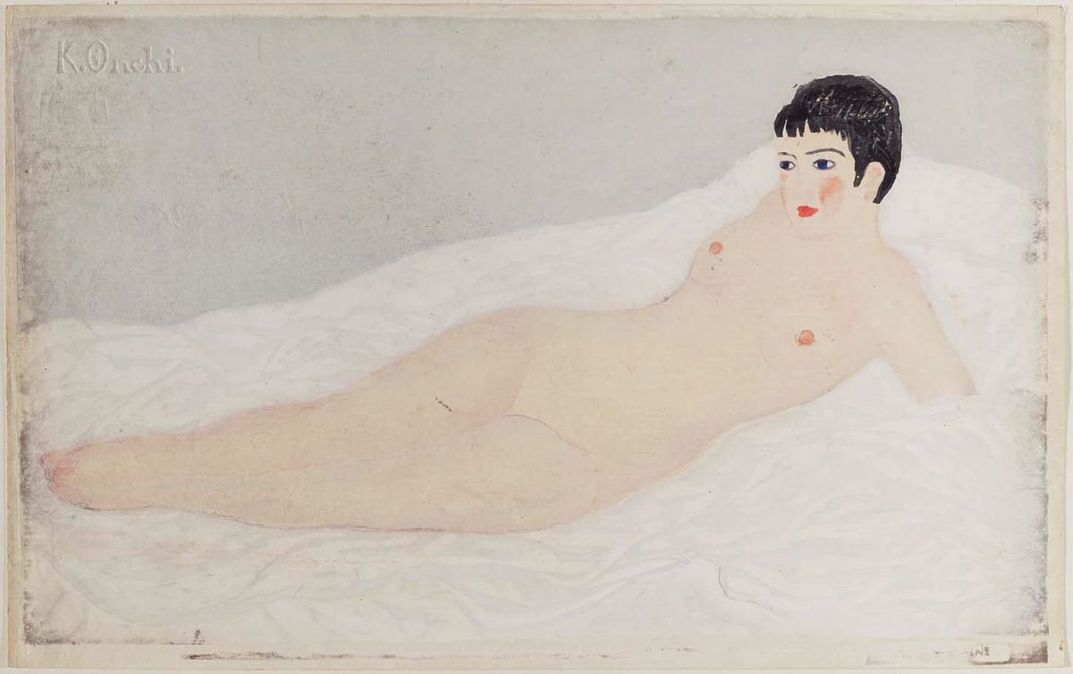 Artwork Title: Bare Skin on White Cloth