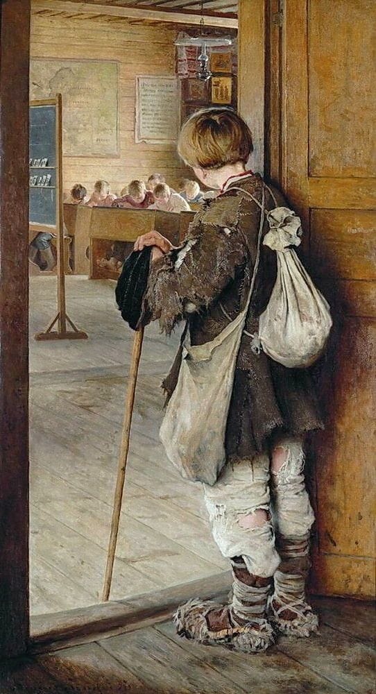 Artwork Title: У дверей школы (At the School Door)