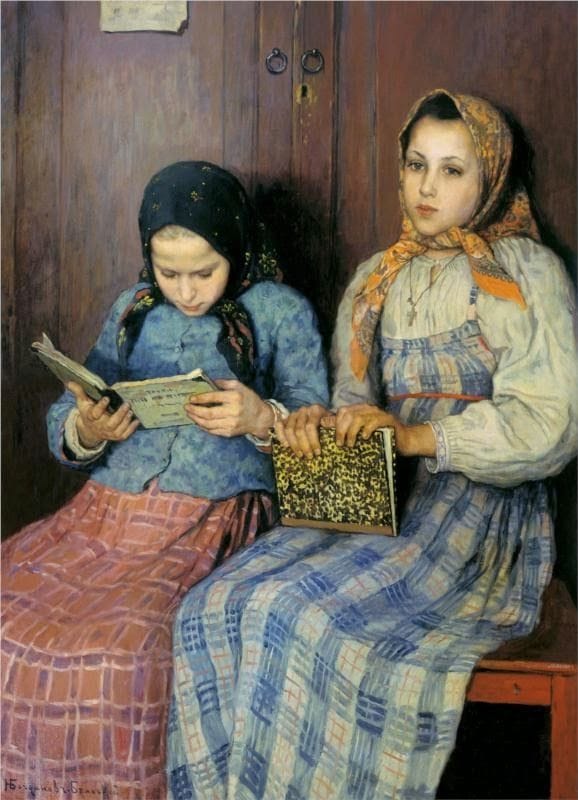 Artwork Title: Schoolgirls