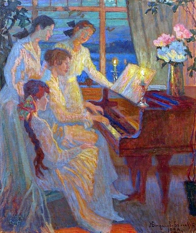 Artwork Title: Symphony