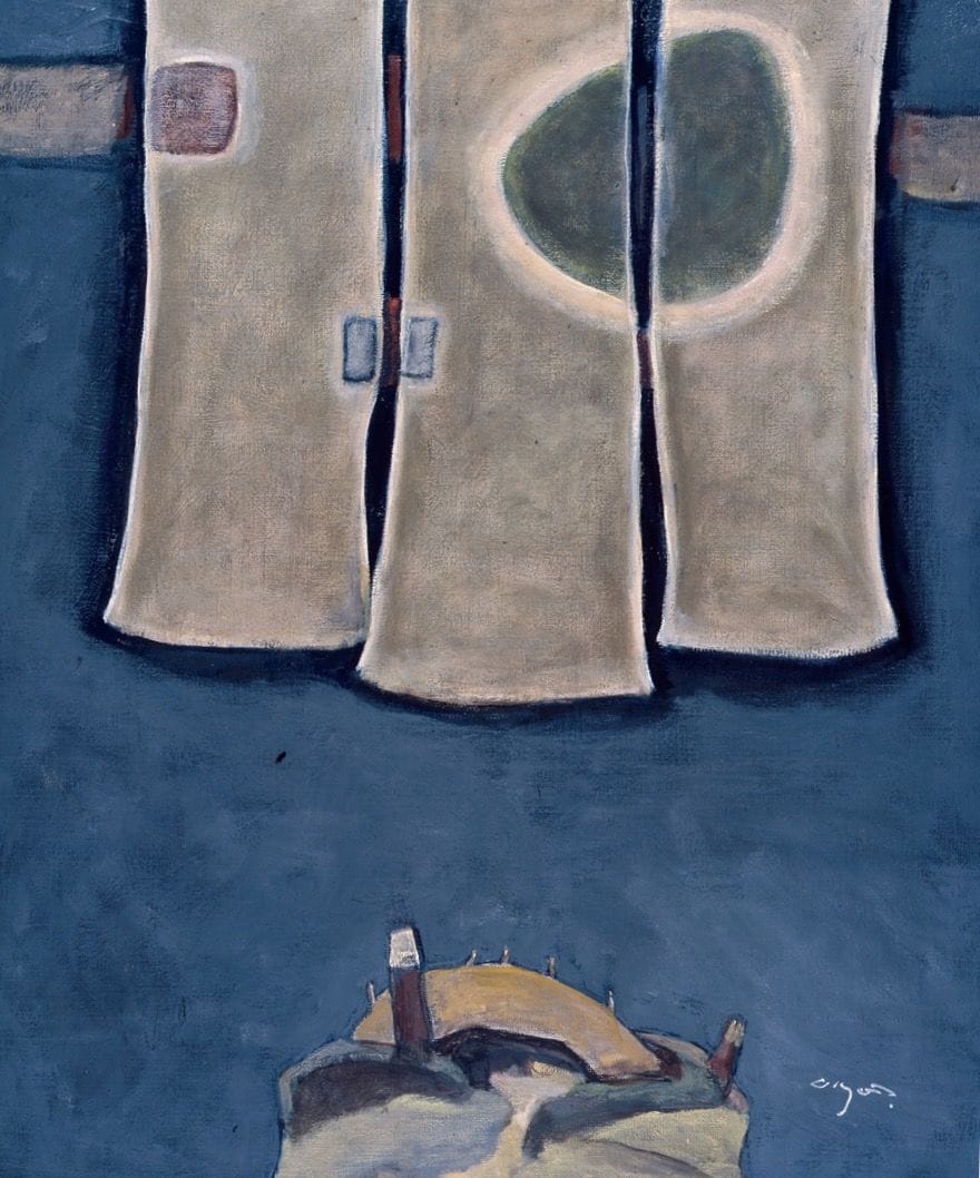Artwork Title: undefined